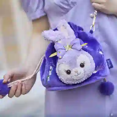 Disney StellaLou Crossbody Bag