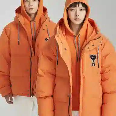 PUMA x AMI Orange Hoodie