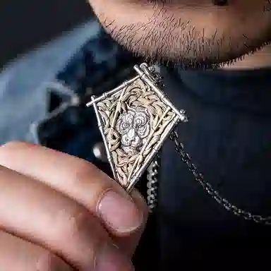 Ruibeila 925