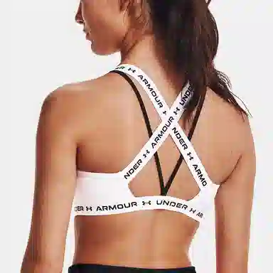 Under Armour Crossback