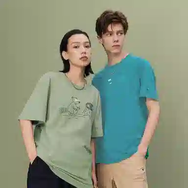 Champion SS23 FunnyTee C-LogoT