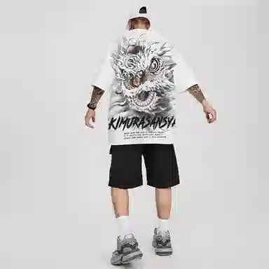 Kimura Sansha Ink Lion Print Tee