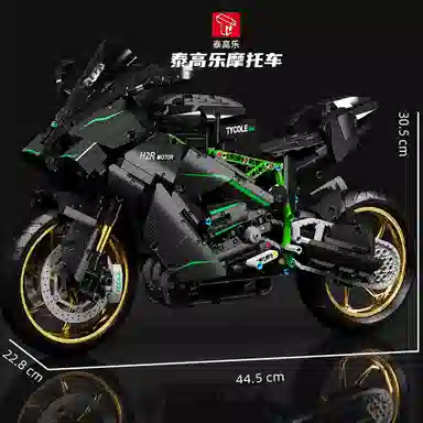 15 H2R 1858pcs T4019