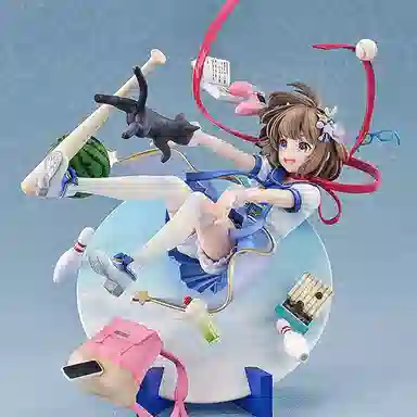 GSC 17 Negotiation 21cm