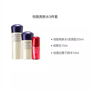 )25ml+15ml+10ml