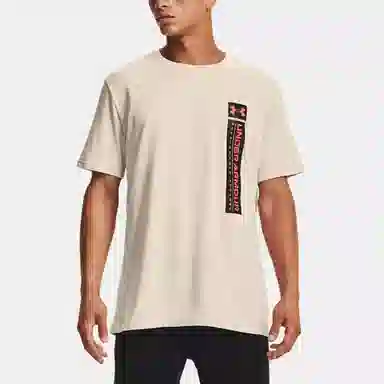 Under Armour T