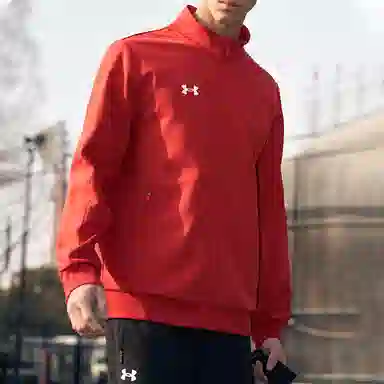 Under Armour