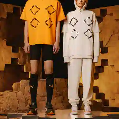 Puma x PRONOUNCE 78 Pants