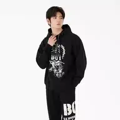 Boy London SS23 Logo