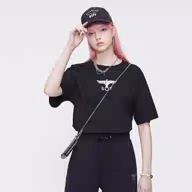 Boy London SS21 T