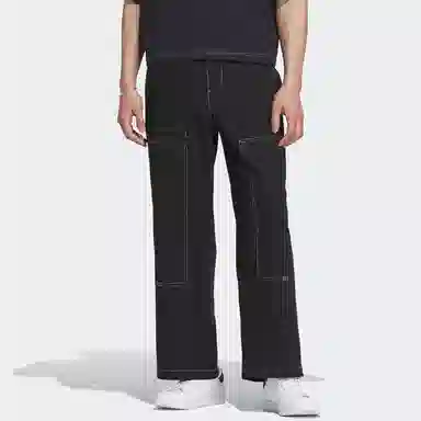 adidas Originals Workwear Woven Trousers