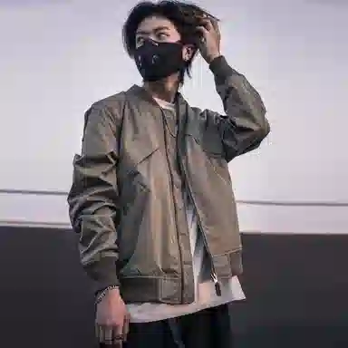 VIP