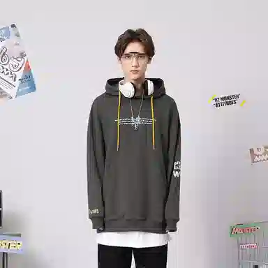 bt Big Teeth Monster Hoodie