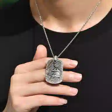 MYSH 925