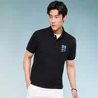 SEPTWOLVES SS23 PoloT