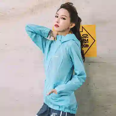 探路者 纯色拉链连帽防晒衣 女款