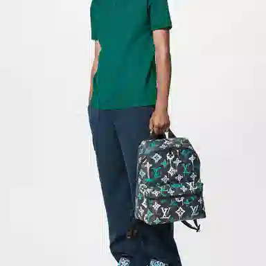 Louis Vuitton Discovery Backpack