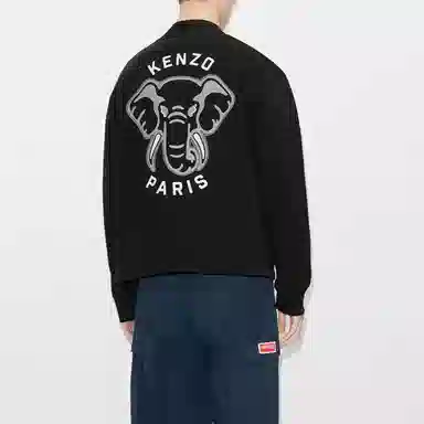 KENZO SS23