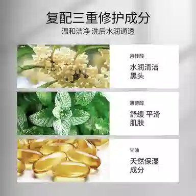 150g*2+ 100g