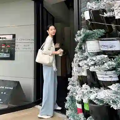 美洋 纯色松紧高腰阔腿休闲裤 女款