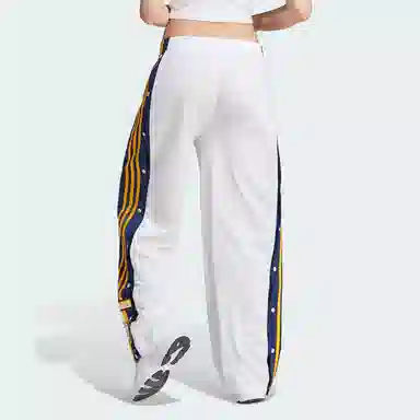 adidas Adibreak Pants White