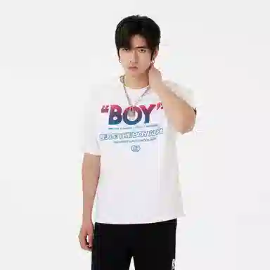 Boy London SS23 T