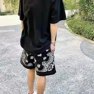 Askyurself