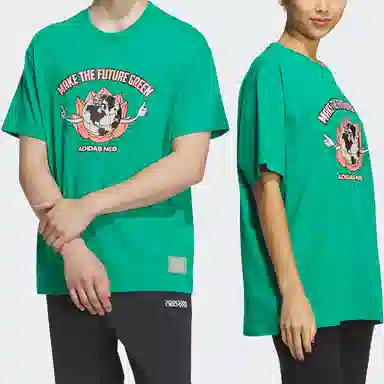 adidas Neo City Escape Tee Lawn Green