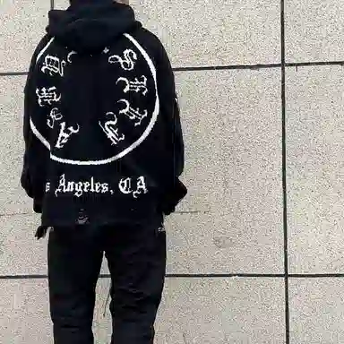 Askyurself Logo