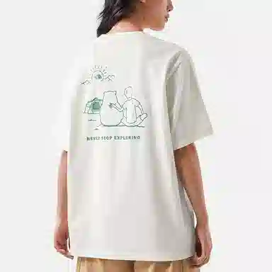 The North Face Polar Bear Series White