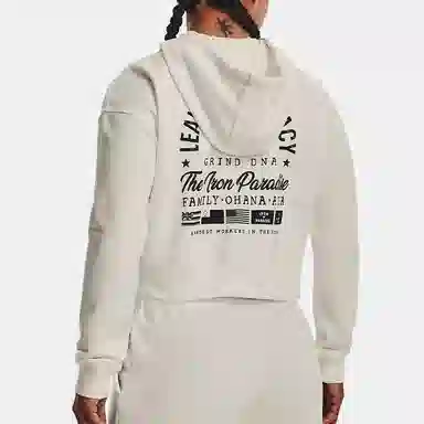 Under Armour Project Rock Ivory Hoodie