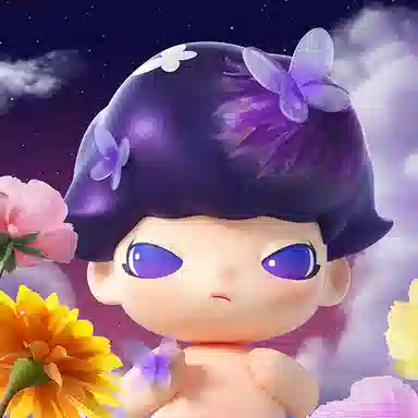 POP MART MEGA JUST DIMOO