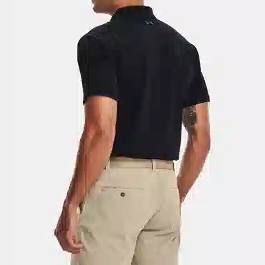Under Armour Performance Polo 2.0 Polo