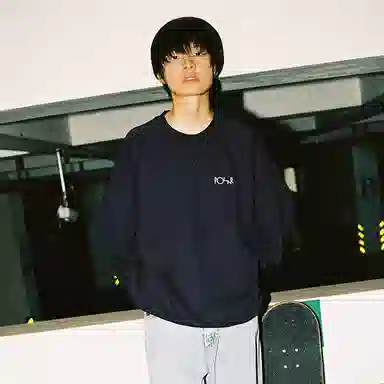 POLAR SKATE CO Default Crewneck Logo