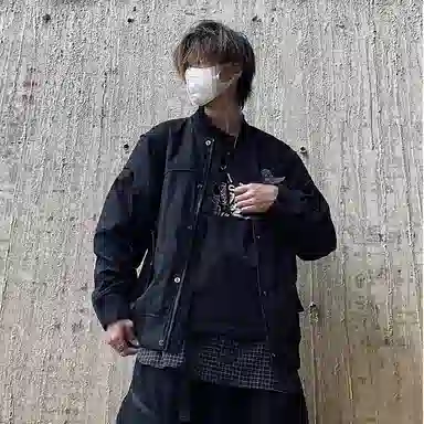 VIP