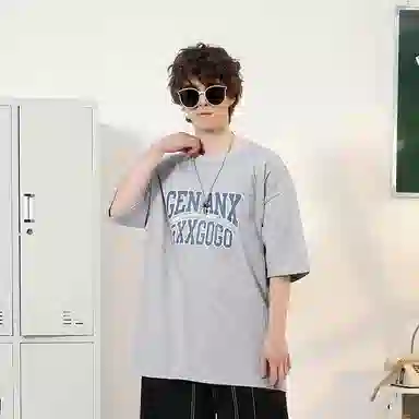 GENANX x XXGOGO logoT