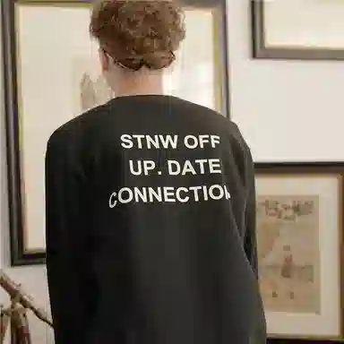 STNW
