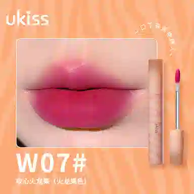 UKISS W01