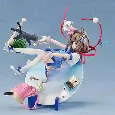 GSC 17 Negotiation 21cm