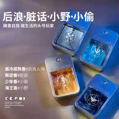 EDT