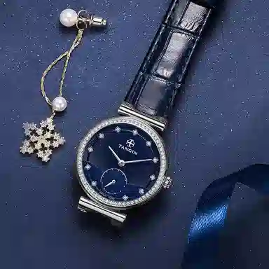 TANGIN 32mm T1050LWBASA