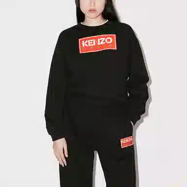 KENZO SS23 Logo