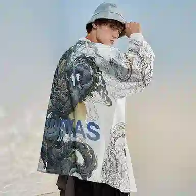 Kimura Sansha x Serene Mind