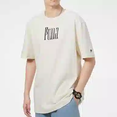 Puma T