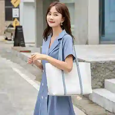 GUESS PU Tote