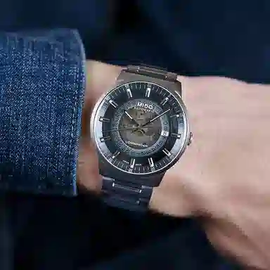 MIDO Commander Phantom