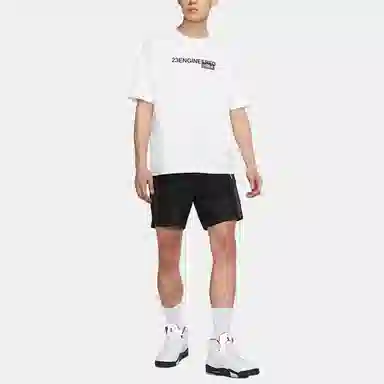 Air Jordan 23 Engineered T