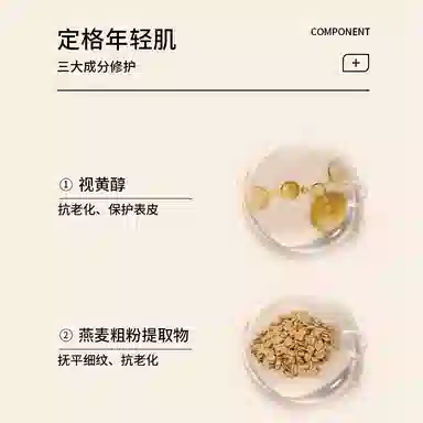80g80g*2