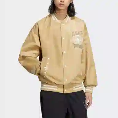 adidas originals Logo