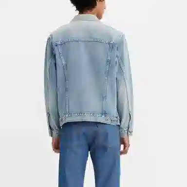 Levis SS23